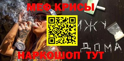 a pvp Кинель