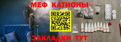 стаф Кимры