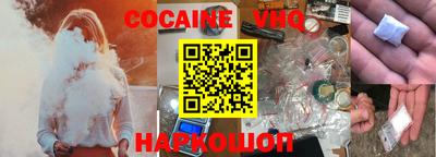 стаф Кимры