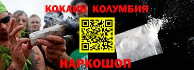 стаф Кимры