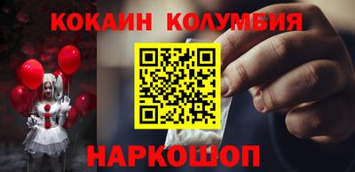 стаф Кимры