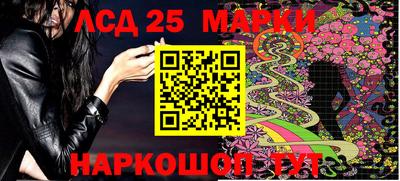 a pvp Кинель