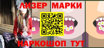 a pvp Кинель