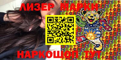 стаф Кимры