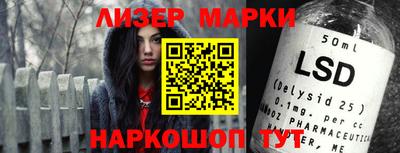a pvp Кинель