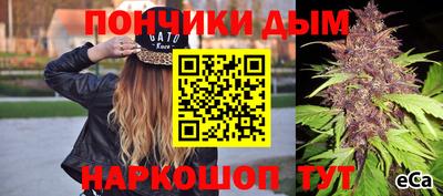 a pvp Кинель