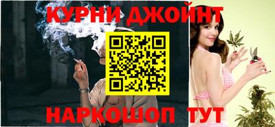 MESCALINE Кингисепп