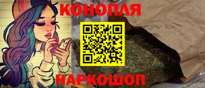 MESCALINE Кингисепп