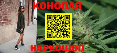 MESCALINE Кингисепп
