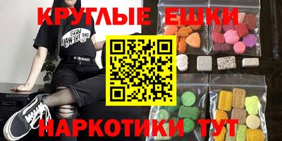 a pvp Кинель