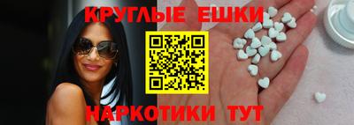 стаф Кимры