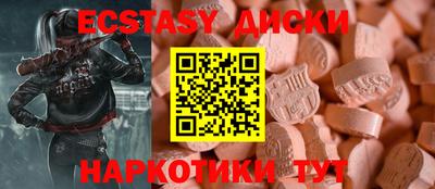 стаф Кимры