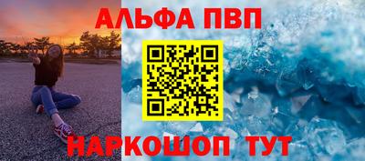 стаф Кимры