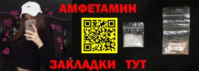стаф Кимры