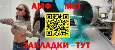 a pvp Кинель