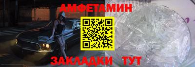 a pvp Кинель