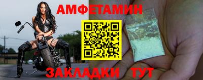 стаф Кимры