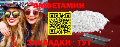 стаф Кимры