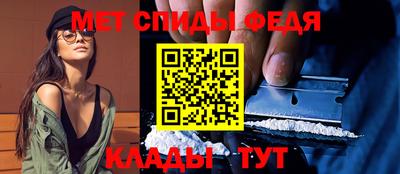 MESCALINE Кингисепп