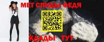 a pvp Кинель