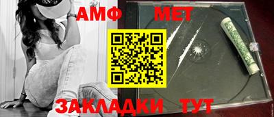 MESCALINE Кингисепп