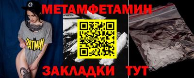 a pvp Кинель