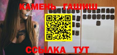 стаф Кимры