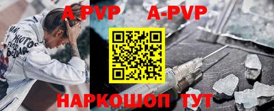 стаф Кимры