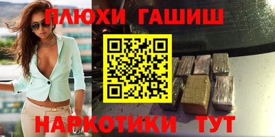 a pvp Кинель