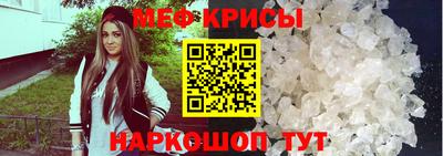 a pvp Кинель