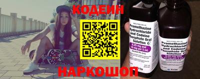 стаф Кимры